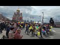 первомайская демонстрация Владивосток 1,05,2022