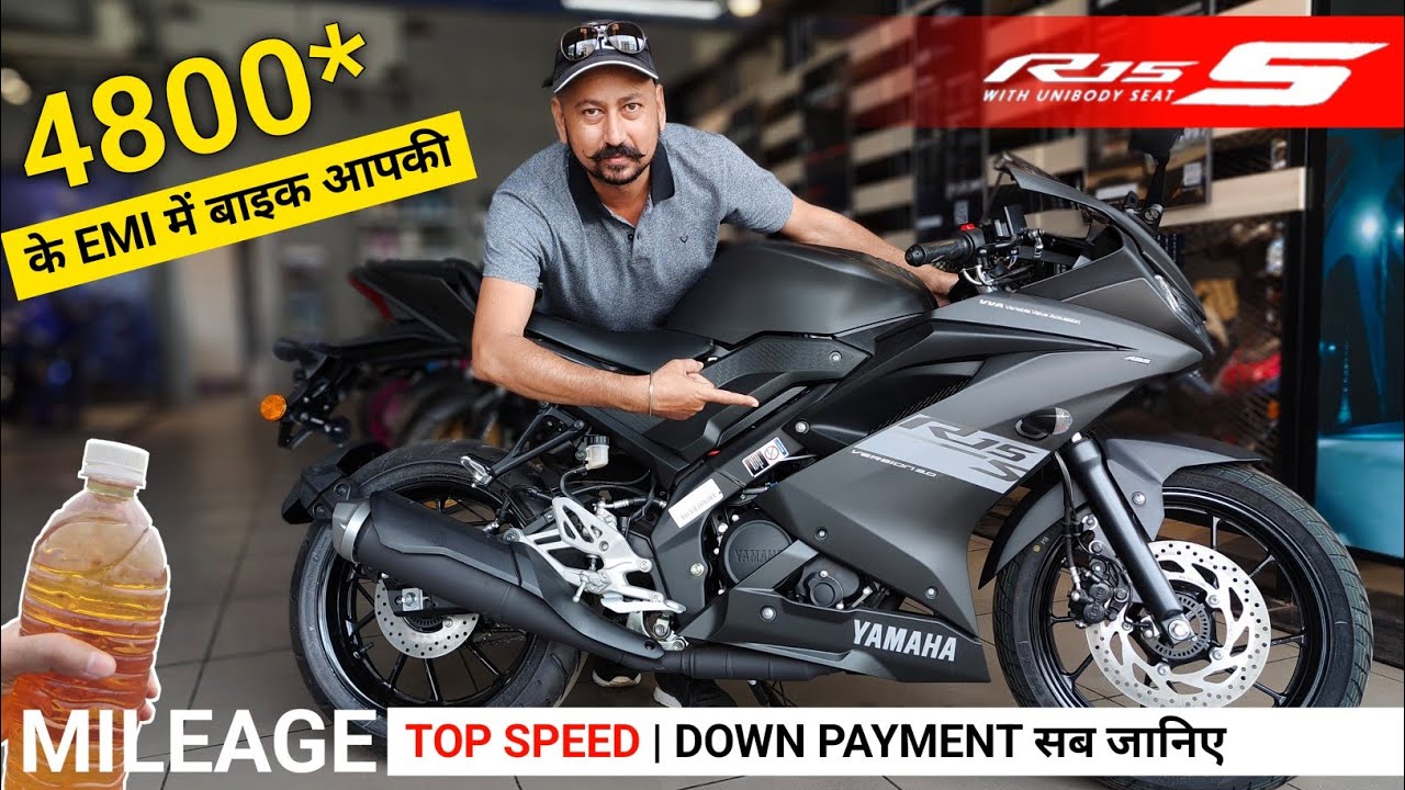 Yamaha R15 S Mileage| Yamaha R15 S On Road Price| Yamaha R15 V3 | Yamaha R15 S Top Speed|R15 S Black