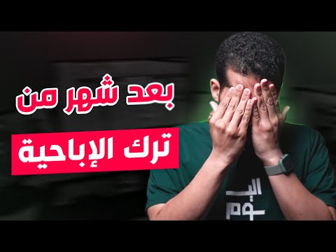 فيديو: ما هو مؤشر داو جونز بعبارات بسيطة؟ كيف يتم حساب مؤشر داو جونز وماذا يؤثر