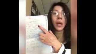 台湾教师：台湾人别骂大陆了 看他们小学课本都教了什么