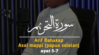 MUROTTAL Dari anak papua, Yuk simak #faedahassalaf