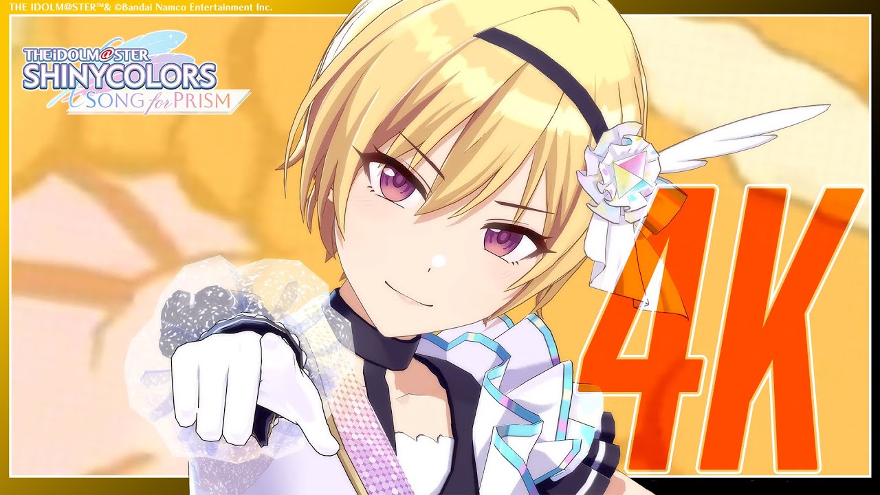 Shanison] Juri Saijo 