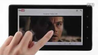 Huawei IDEOS S7 Slim