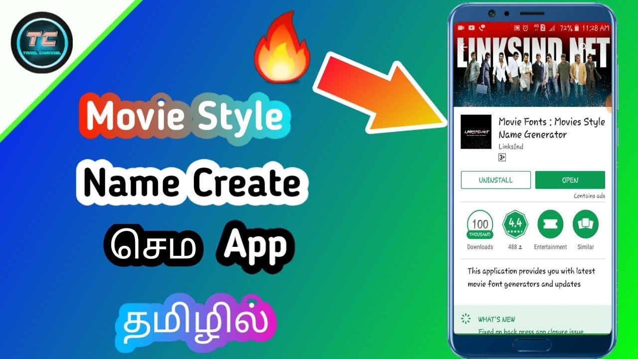 How To Movie Fonts My Name Create Movie Poster For Android In Tamil Youtube