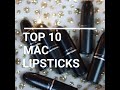TOP 10 MAC LIPSTICKS #shorts // Subscribe for more...