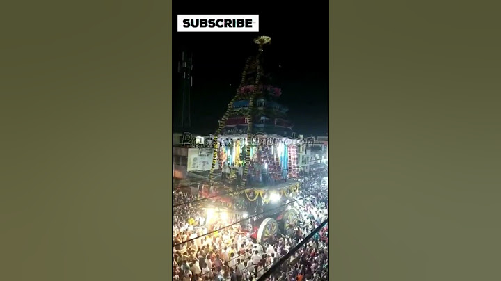 கார்த்திகை தீபம் திருவண்ணாமலை தேர் திருவிழா #shorts #karthigaideepam2022 #Shiv #harharsambhu