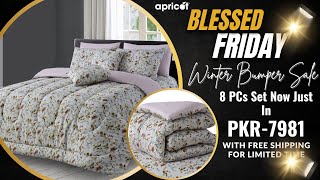 Apricot Comforter set | King Size Green Orchad Design #comforters #comfortersets #duvetset #duvet