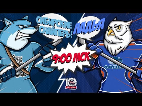 Сибирские Снайперы против Ладьи онлайн