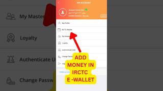 How to add Money in IRCTC E Wallet |IRCTC E-Wallet me Paisa Kaise Dale #irctc#ewallet #shorts