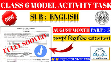 Class 6 Model Activity Task English Part 5 |Class 6 English Model Activity Task|The Way Of Education