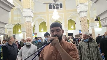 صلاة التراويح للقارئ مروان باشي العاصمة الجزائر - Taraweeh prayer 2021 At  Algiers by Merouane bachi