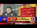 PM Imran Khan Complete Speech at Sehat Insaf Cards distribution Ceremony in Rajanpur | 22nd Feb 2019