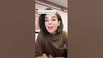 ما فائدة الثقافة الجنسية 