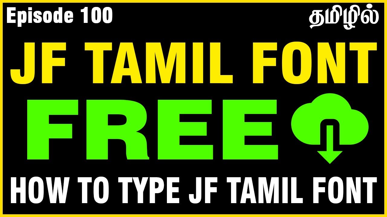 Download Tamil font free download | Tamil font ttf download link ...