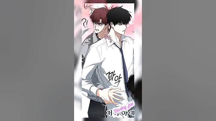 you are always unlucky.. 32#ytshorts #manhwa #blmanhwa
