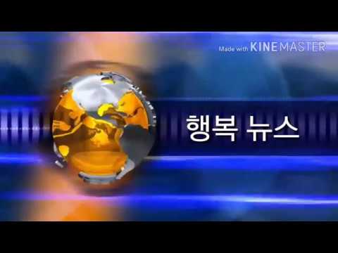 신평초 뉴스-스마트폰을 사용하는이유