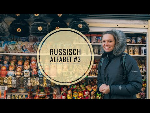 Video: Hoe Te Vertalen Van Russisch Naar Latijn