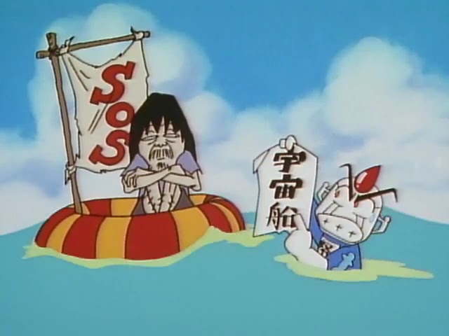 努力マン sddefault.jpg?sqp=-