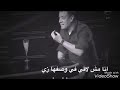 أجمل وصف هشام الجخ 