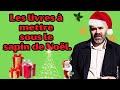 Les livres  mettre sous le sapin par cyril chevrot philosophie livre noel