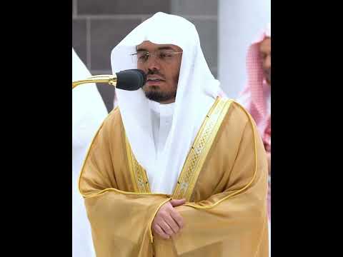 سلام عليكم بما صبرتم فنعم عقبى الدار تلاوة خاشعة بصوت الشيخ ياسر الدوسري 