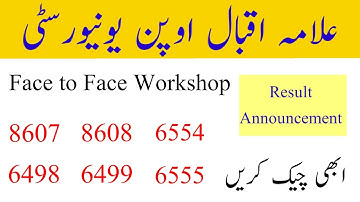 How To Check Workshop Result||Face to Face Workshop Results
