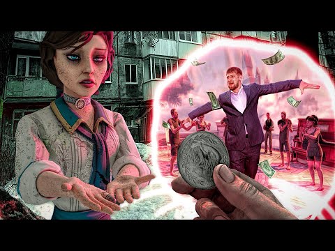 Bioshock Infinite —  Незаслуженный шедевр