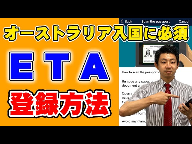 公式通販 激レア 入国カード アンティグアバーブーダ アンティグア 