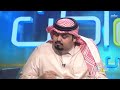 فهد مطر: أجمل أغاني محمد عبده هي ألحان شيلة