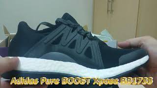 adidas pure boost xpose review