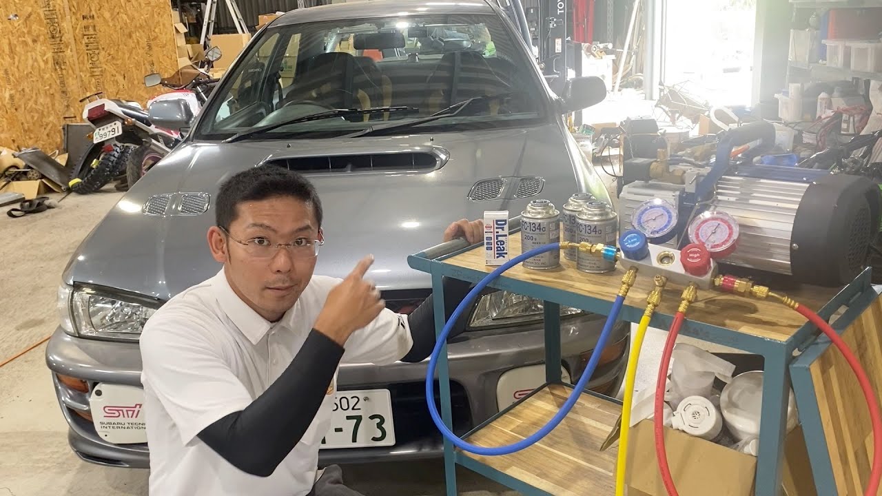 The air conditioner in my Imp, which I had left unused, stopped The air conditioner in my Imp, which I had left unused, stopped
