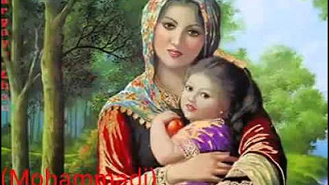 مادر Mother