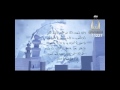 السلام عليك يا من تركتنا على المحجة البيضاء مقتطفات من السيرة اليسيرة د ناصر الزهراني mp3