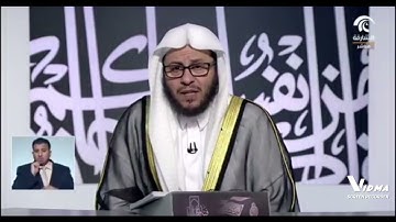 ما يقال في سجود التلاوة