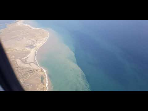 23 აპრილი, 2021