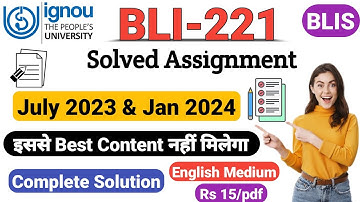 Bli-221 solved Assignment 2023-24 || IGNOU bli 221 solved assignment 2023-24 session || BLIS 2023-24