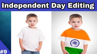 15 August Special Photo Editing Tutorial _ Independent Day Photo Editing 2018 | Hindi screenshot 4