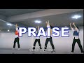 Praise   yehyang worship dance   elevation worship worship dance 150    