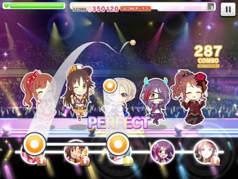 【デレステ】Take me☆Take you MASTER Full Combo