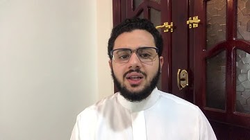 قرآن المغرب 22 رمضان | القارئ مصعب عرفات يتلو ما تيسر من سورة الكهف| تلاوة مبكية
