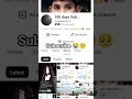 Subscribe 😭🥺 #audio #freefire #audio #funny #colonelkkjϟ