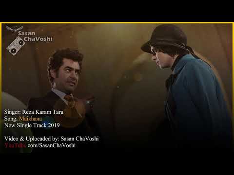 وه بان قه وره که م