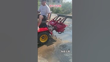 #Multi-function rotary tiller