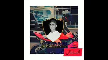 كل جديدوحصري بنت الكلب كل يوم زباين حالة 2020 