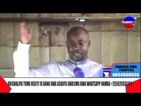 Video: Jinsi Ya Kufafanua Kifungu