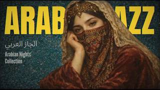 Oriental Blues - Qalb Majhoul (Lyrics) | Arabian Nights Collection 🌙