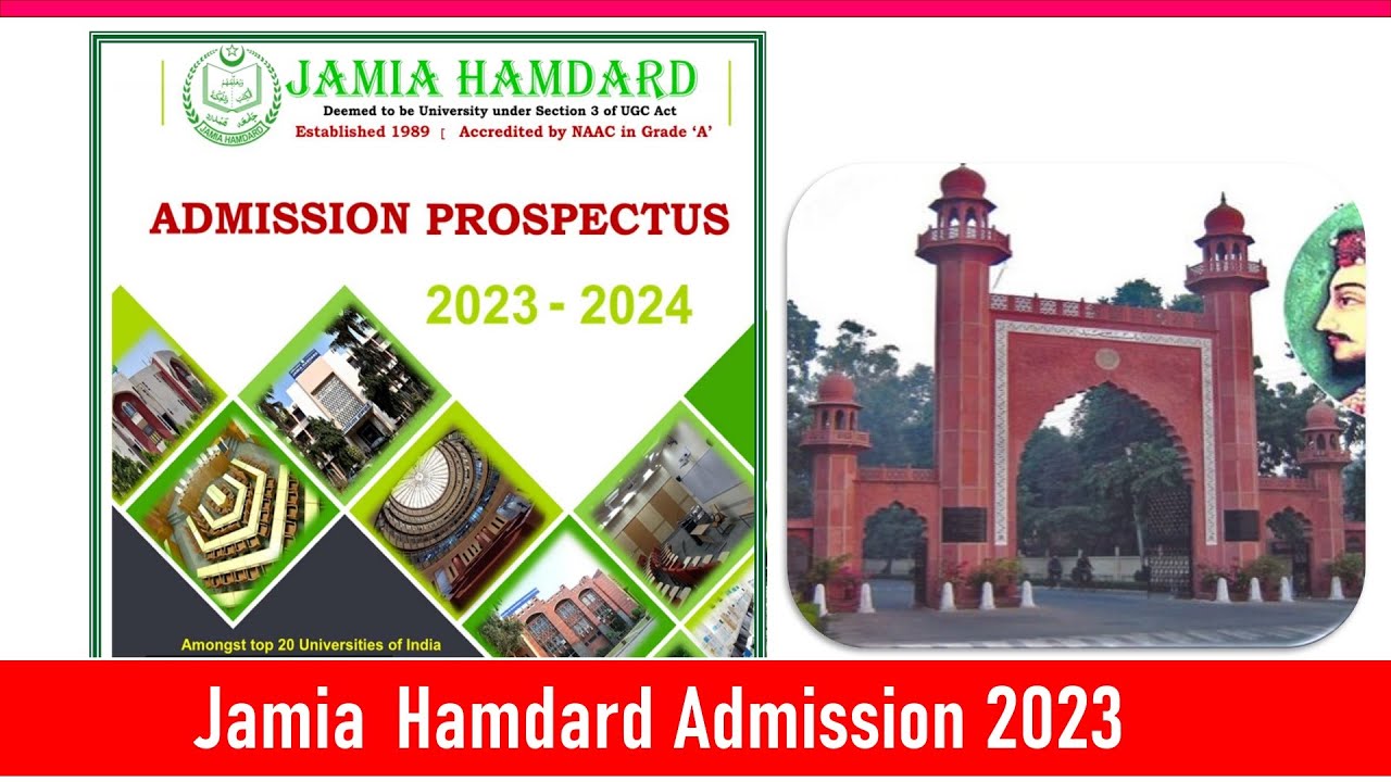 jamia-hamdard-university-delhi-admission-2023-jamia-hamdard-admission