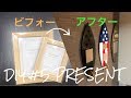 【100均DIY】セリアのフォトフレームをリメイク(サーフボード風)byたわmaking～I made a “Photo frame”～