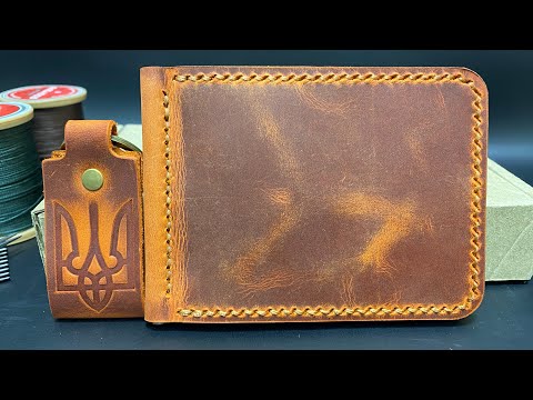 Затиск Для Грошей із Натуральної Шкіри Набір + Брелок Коньячний Колір Шкіряний Гаманець, видео 1