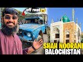 Journey from Karachi to Shah Noorani Balochistan 🚗